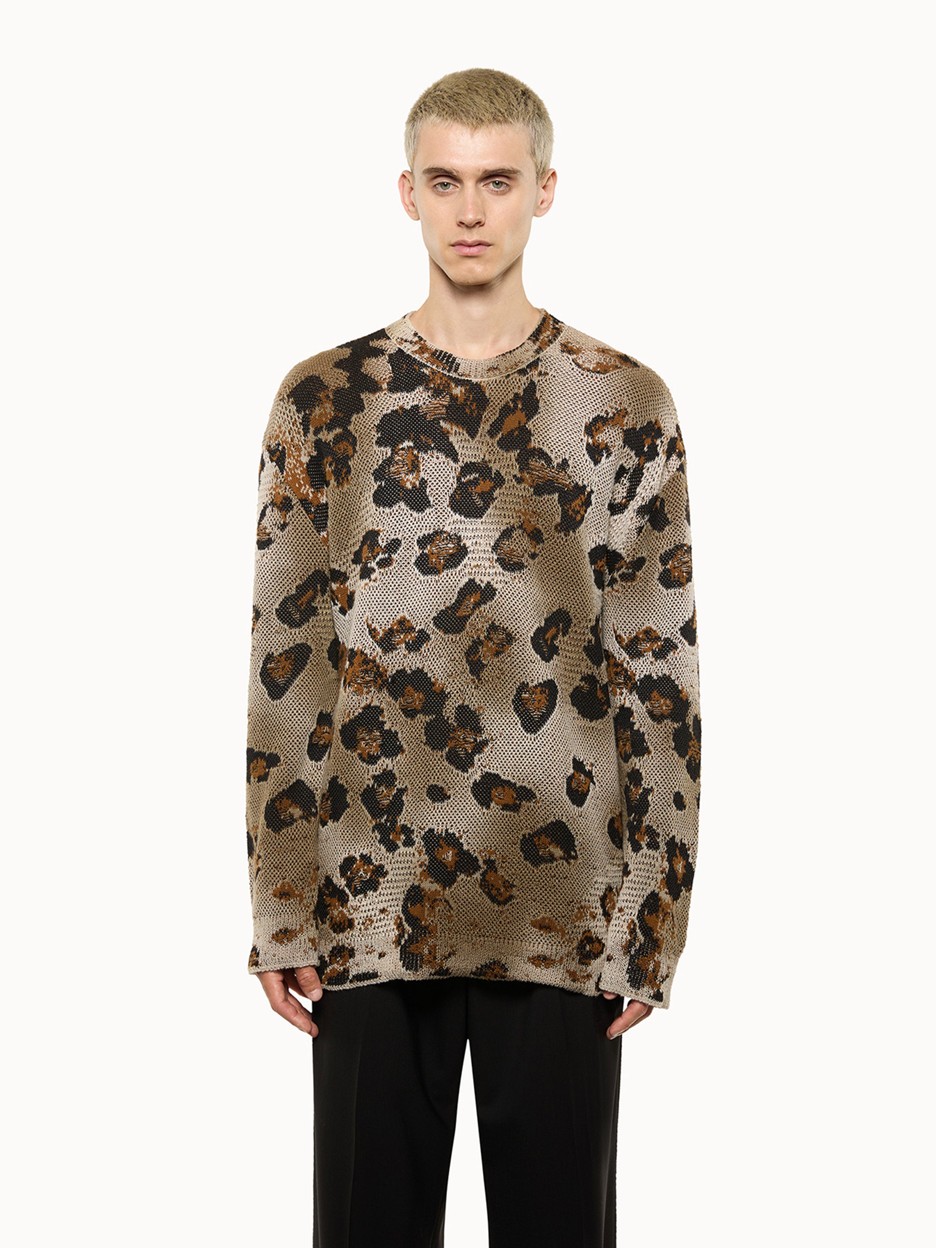 Leopard knit cardigan – Laneus